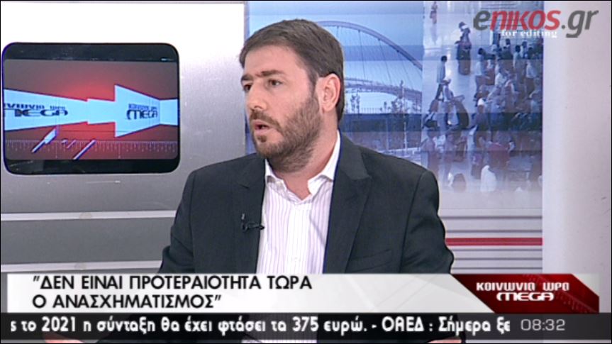 ΒΙΝΤΕΟ-Ανδρουλάκης: Δεν είναι προτεραιότητα ο ανασχηματισμός