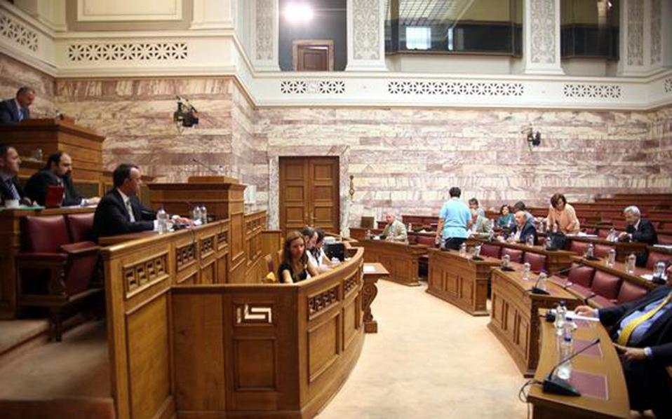 Κόντρα στη βουλή για το προσχέδιο του προϋπολογισμού