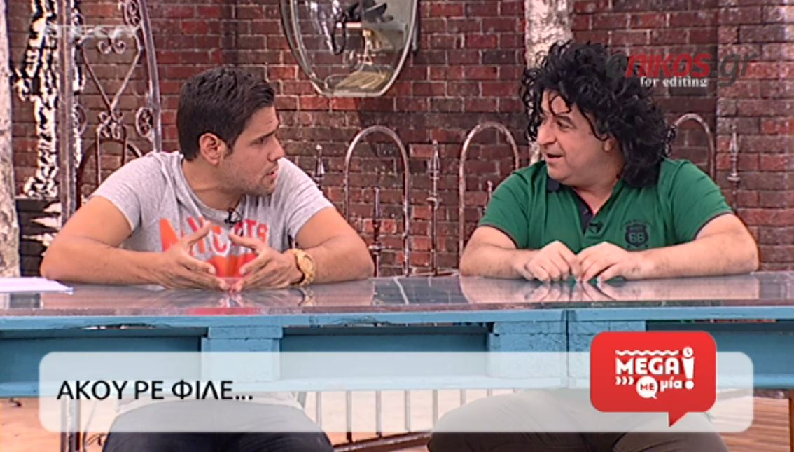 ΒΙΝΤΕΟ-Σε ρόλο Τσουκαλά ο Σεφερλής