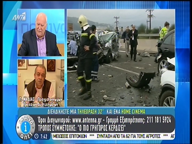 ΒΙΝΤΕΟ-Πραγματογνώμονας: Δεν στέκει ο ισχυρισμός του οδηγού της νταλίκας