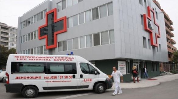 Βουλγαρία-Τραγωδία σε εργοστάσιο εκρηκτικών