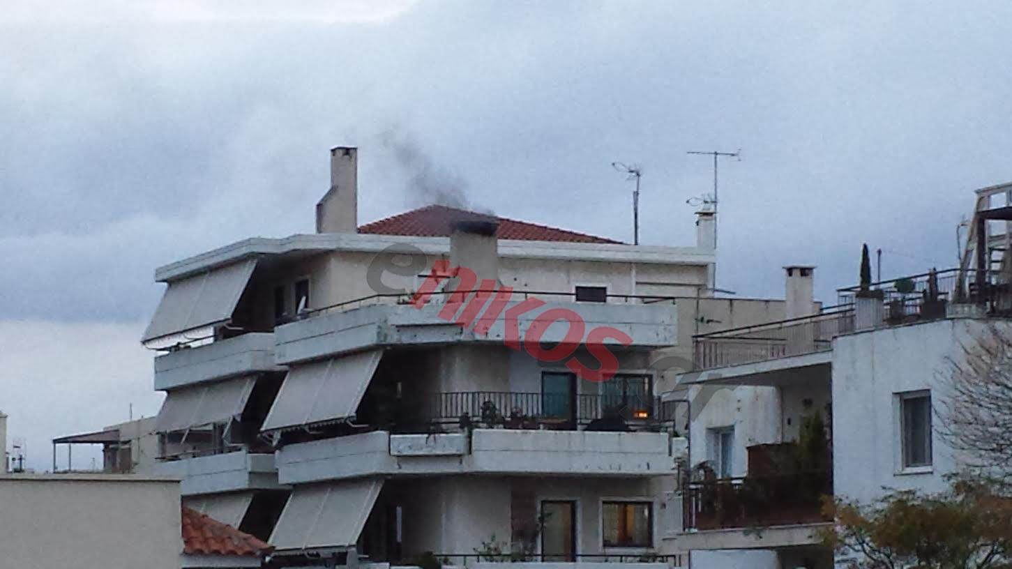 ΦΩΤΟ αναγνώστη-Καπνός από τα πρώτα τζάκια στην Αθήνα