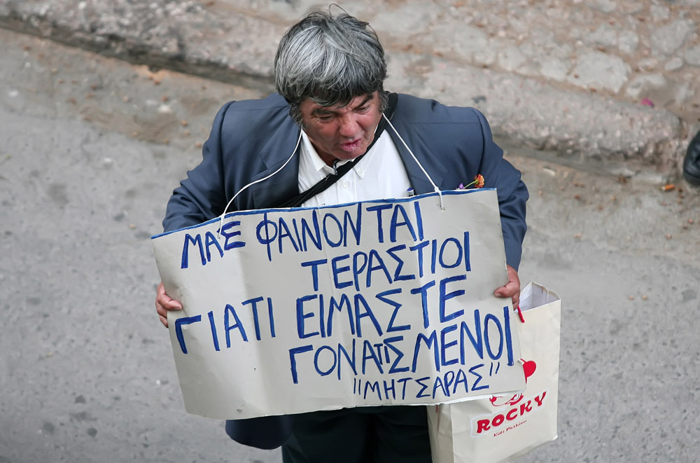 ΦΩΤΟ-Πέθανε ο θρυλικός «Μητσάρας»