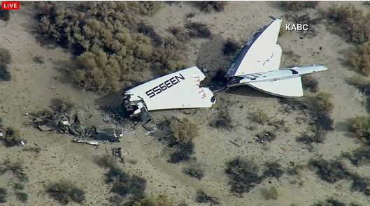 Νεκρός ο ένας από τους δύο πιλότους