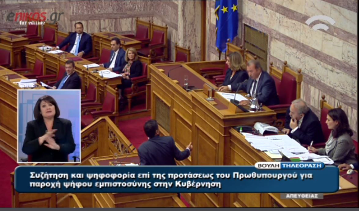 ΒΙΝΤΕΟ-Ο Τραγάκης “βγήκε από τα ρούχα του”