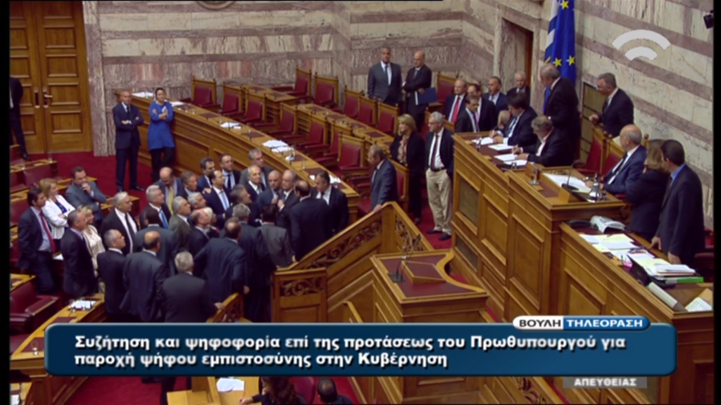 Πως ψήφισαν οι ανεξάρτητοι βουλευτές