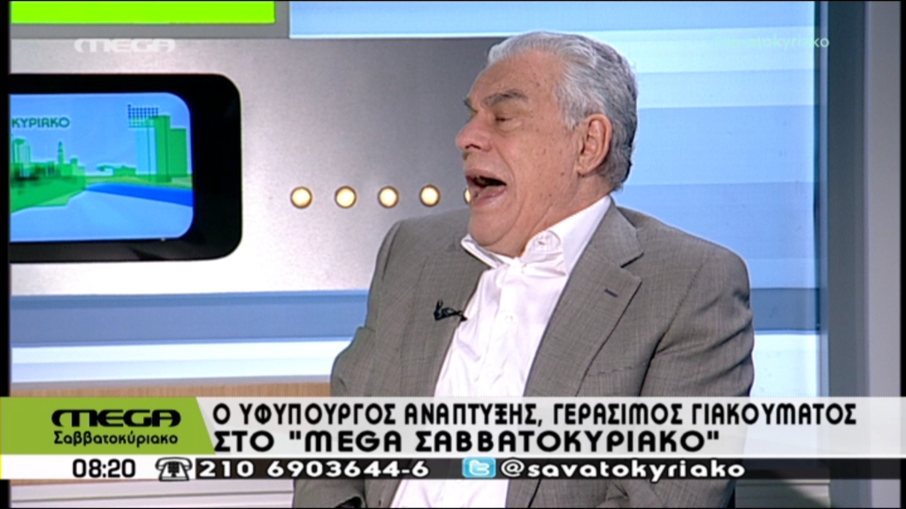 ΒΙΝΤΕΟ-Ο “καυγάς” του Γιακουμάτου με τον Αναγνωστάκη στον “αέρα”