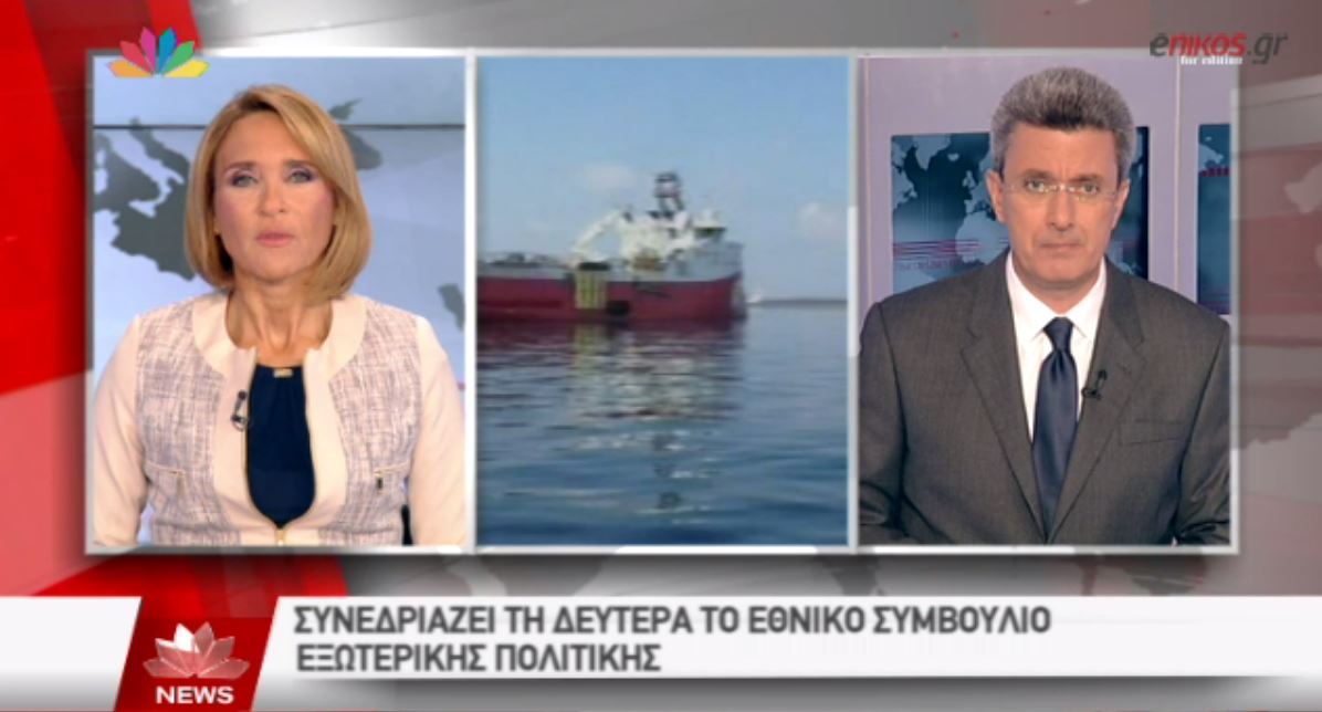 ΒΙΝΤΕΟ-Ο Νίκος Χατζηνικολάου για την απουσία συζήτησης της τουρκικής προκλητικότητας