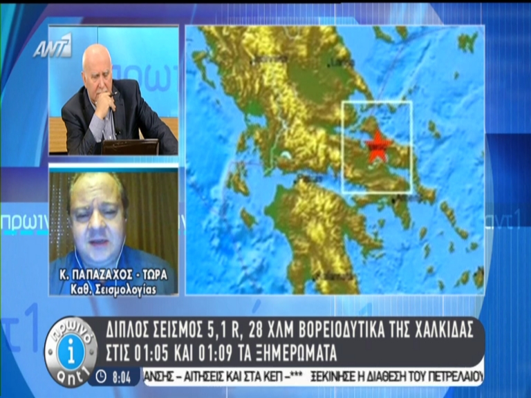 ΒΙΝΤΕΟ-Παπαζάχος: Πρέπει να είμαστε επιφυλακτικοί