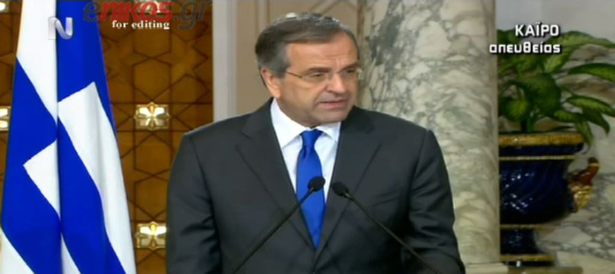 ΒΙΝΤΕΟ-Σαμαράς: Θα συνεργαστούμε στενά προς όφελος των λαών μας
