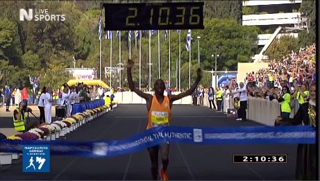 BINTEO-Δείτε τον τερματισμό του Κάντι