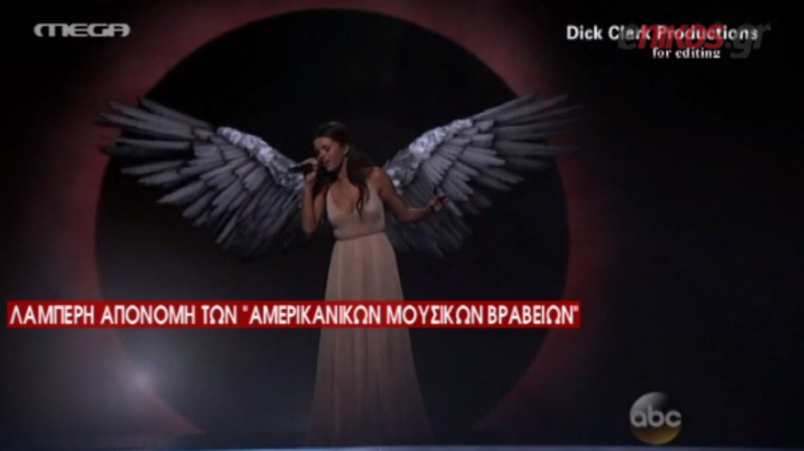 ΒΙΝΤΕΟ- Οι νικητές των αμερικανικών βραβείων μουσικής