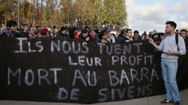 Κατάληψη στα γραφεία του Γαλλικού Πρακτορείου στην Αθήνα