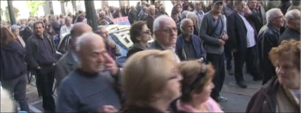 Ολοκληρώθηκε η συγκέντρωση των συνταξιούχων