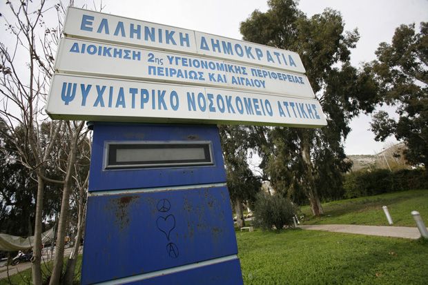 Εφημερίες από το σπίτι και δεμένοι ασθενείς στο Δαφνί