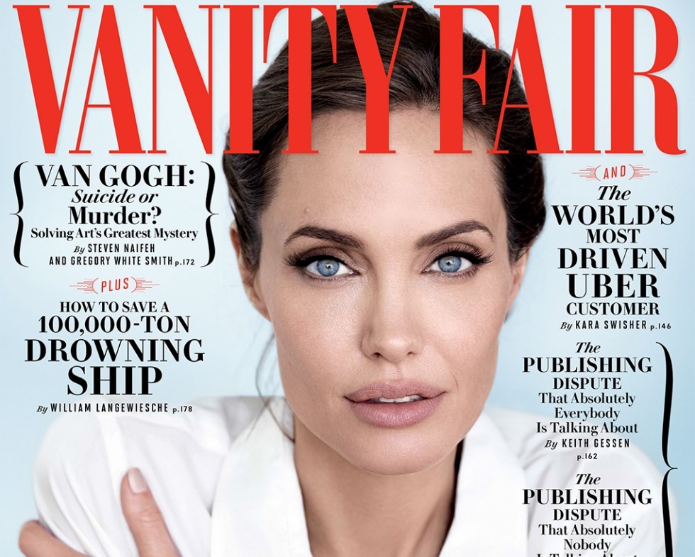 Τζολί: Νιώθουμε διαφορετικά μετά τον γάμο