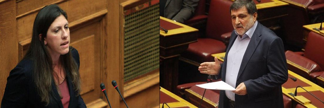 ΒΙΝΤΕΟ-Κωνσταντοπούλου στον Κασσή: Κλαίγατε και ζητούσατε συγγνώμη