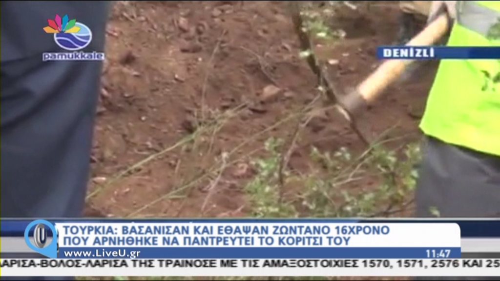 ΒΙΝΤΕΟ-Τον έθαψαν ζωντανό επειδή αρνήθηκε να παντρευτεί το κορίτσι του