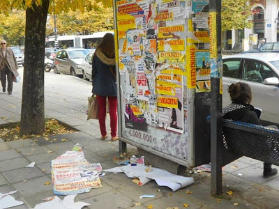 ΦΩΤΟ-Στάσεις ερείπια στα Ιωάννινα