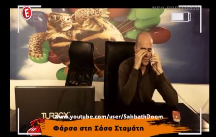 ΒΙΝΤΕΟ-Η φάρσα του Μητσικώστα στη Σταμάτη