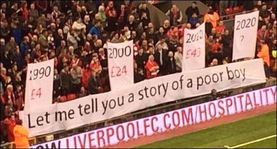 ΦΩΤΟ-Η διαμαρτυρία των οπαδών της Λίβερπουλ