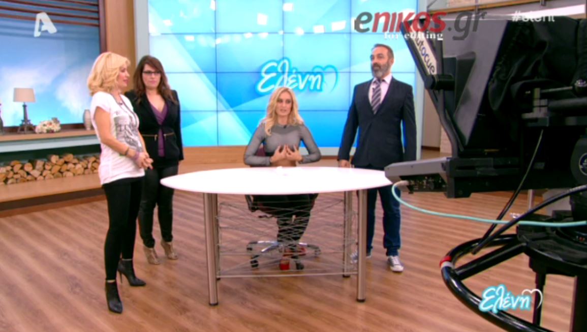 ΒΙΝΤΕΟ-Η Μελέτη κάνει μάθημα στην Μενεγάκη