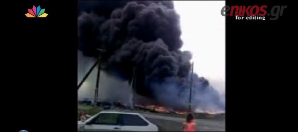 ΒΙΝΤΕΟ-Mετά τη συντριβή του μαλαισιανού αεροσκάφους στην Ουκρανία