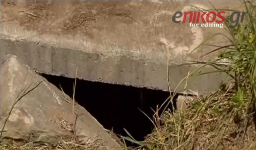 BINTEO-Bρέθηκε βρέφος μέσα σε υπόνομο στην Αυστραλία