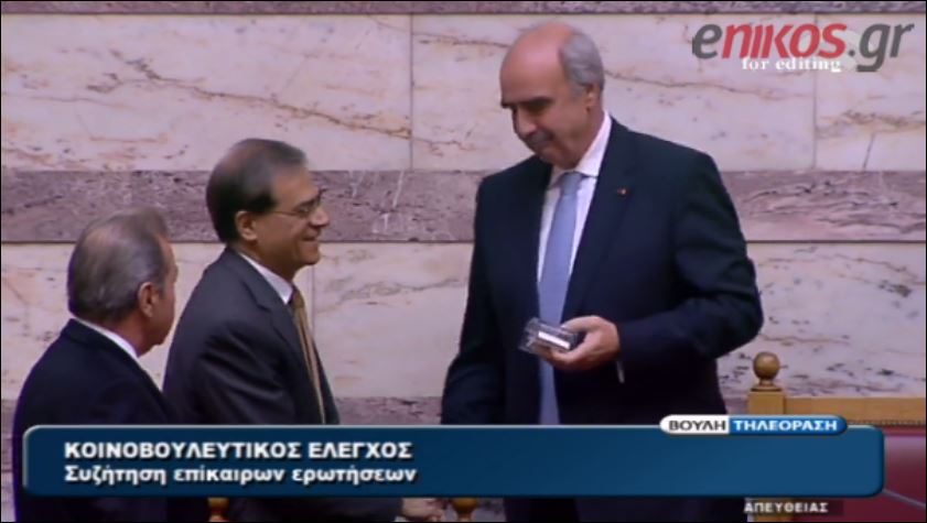 ΒΙΝΤΕΟ-Κατατέθηκε ο προϋπολογισμός για το 2015 στην βουλή