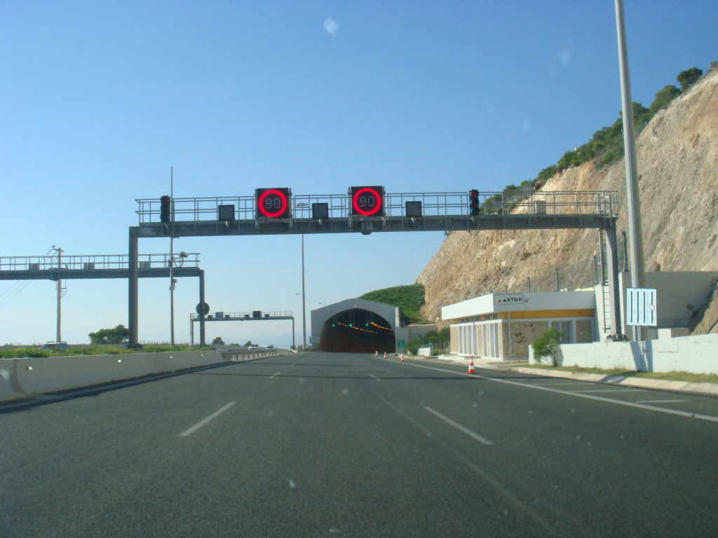 Κυκλοφοριακές ρυθμίσεις στις σήραγγες της Αθηνών-Κορίνθου