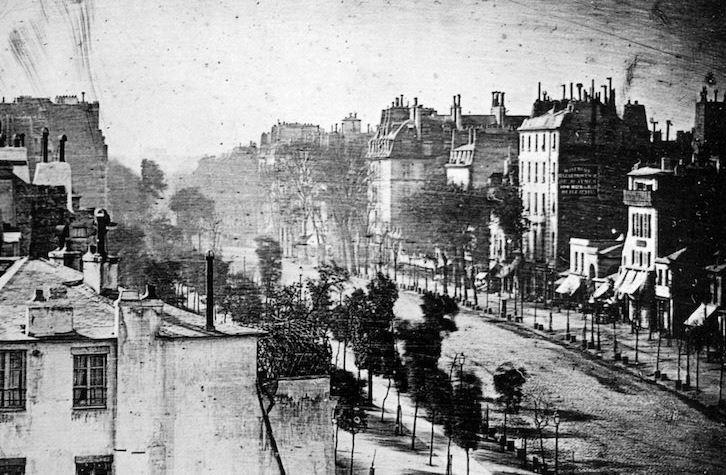 Δείτε την πρώτη φωτογραφία ανθρώπου