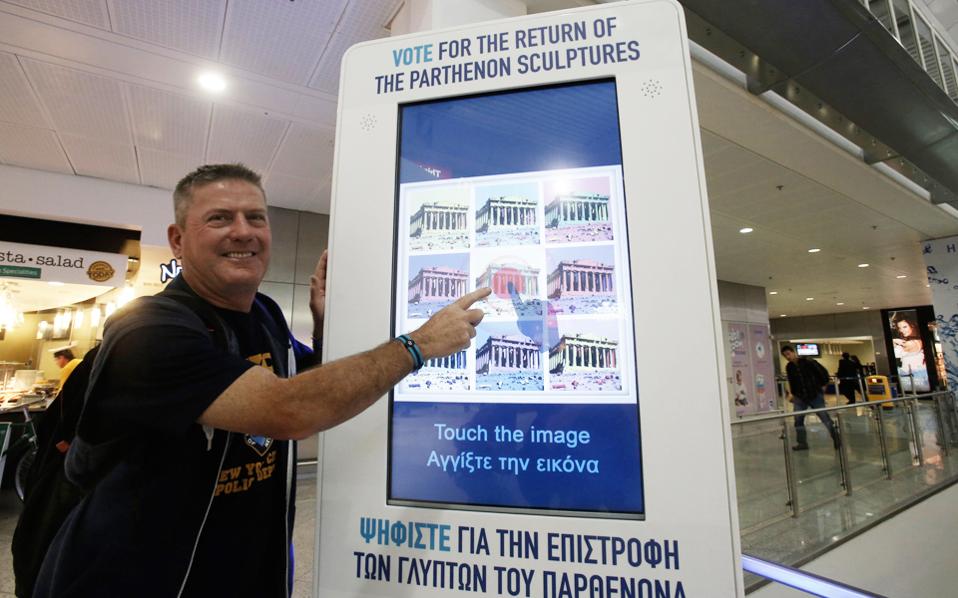 Οι ταξιδιώτες ψηφίζουν για τα Γλυπτά του Παρθενώνα στο “Ελ. Βενιζέλος”