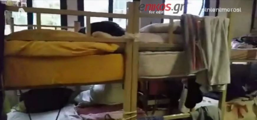 ΒΙΝΤΕΟ-Ντοκουμέντο από το «κολαστήριο» των φυλακών Κορυδαλλού