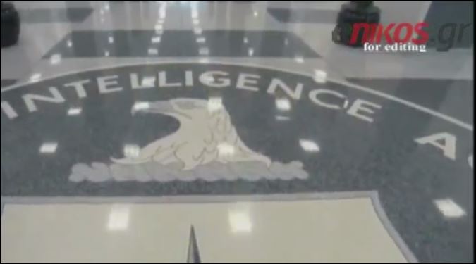 ΒΙΝΤΕΟ-Αυτοί είναι οι πραγματικοί πράκτορες της CIA