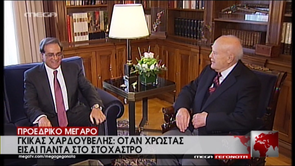 ΒΙΝΤΕΟ-Χαρδούβελης: Όταν χρωστάς, είσαι στο στόχαστρο