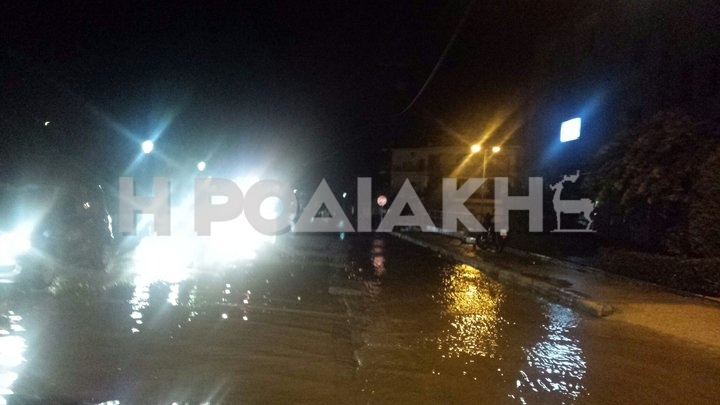 Βίντεο-Φωτογραφίες: Χαλασμός... Κυρίου απόψε στη Ρόδο