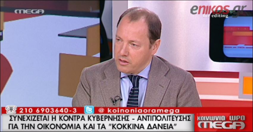 ΒΙΝΤΕΟ-Ψυχάρης: Η κυβέρνηση δεν φοβάται τις εκλογές