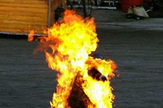 Νέο περιστατικό αυτοπυρπόλησης στη Βουλγαρία