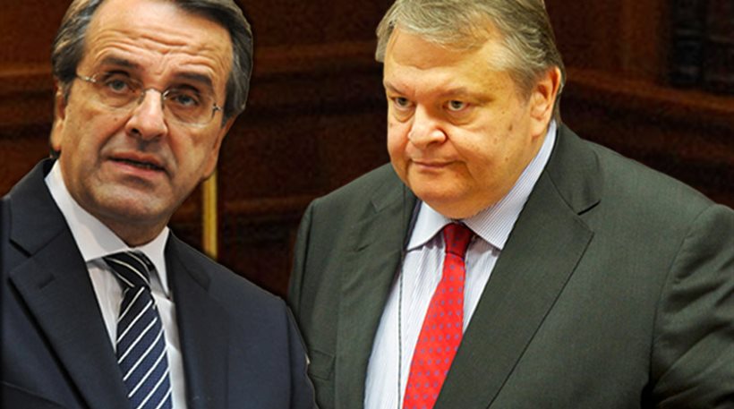 Συνάντηση Σαμαρά – Βενιζέλου το απόγευμα