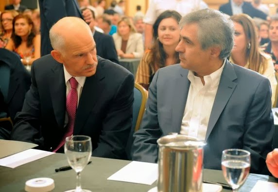 Και ο Καρχιμάκης στηρίζει τον Παπανδρέου