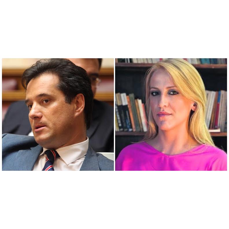 Επίθεση του Άδωνι στην Δούρου