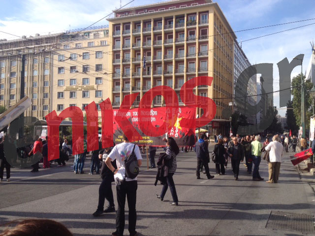 ΤΩΡΑ-ΦΩΤΟ-Κλειστή η Σταδίου