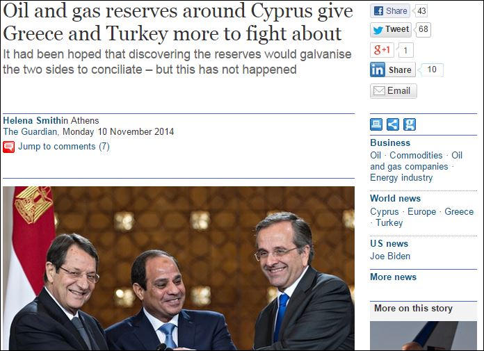 Guardian: Πετρέλαιο και φυσικό αέριο αυξάνει την ένταση Ελλάδας-Τουρκίας