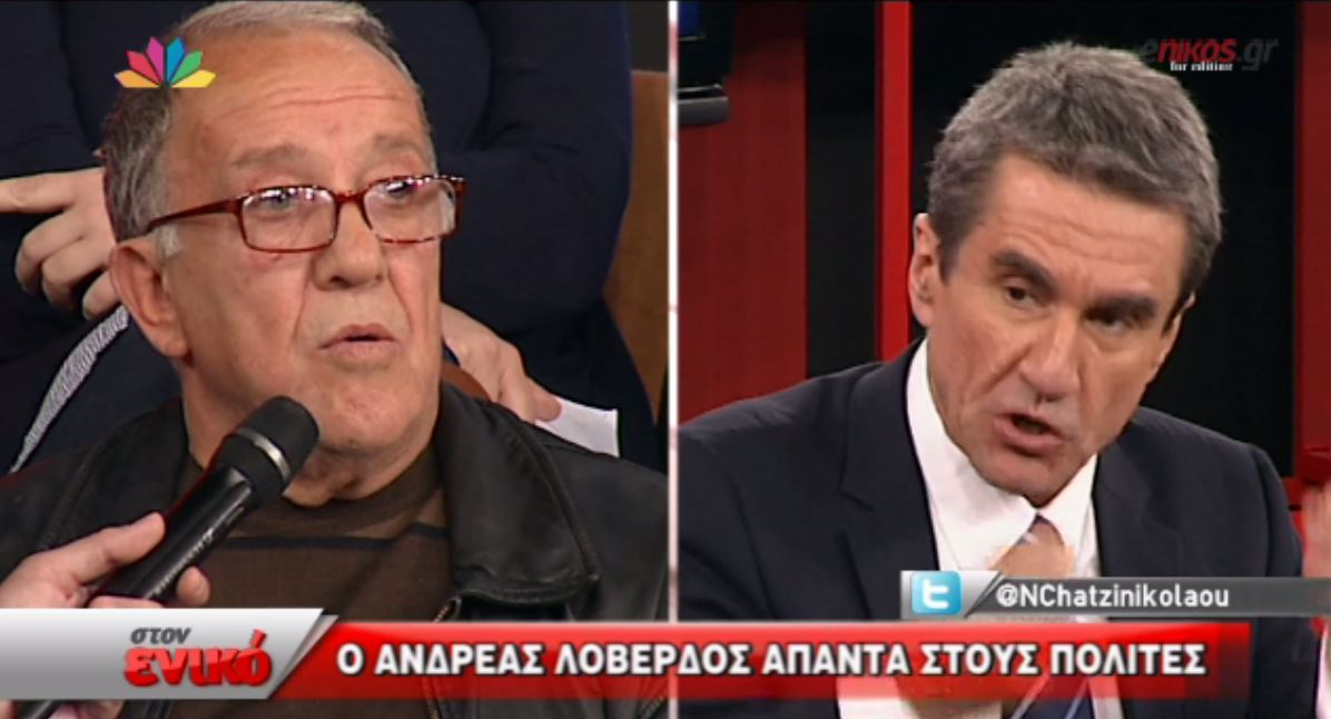 ΒΙΝΤΕΟ-ΣΟΚ: Ο “Γολγοθάς” ενός πατέρα με το ανάπηρο παιδί του
