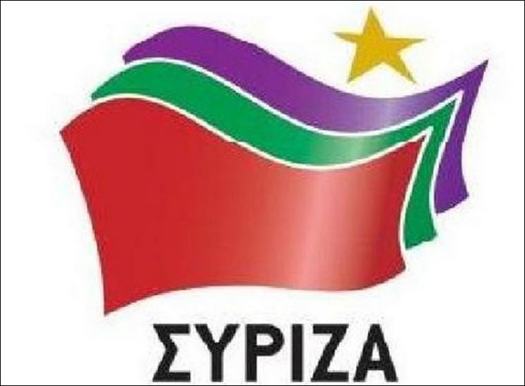Ο ΣΥΡΙΖΑ για την παραίτηση Ράμμου