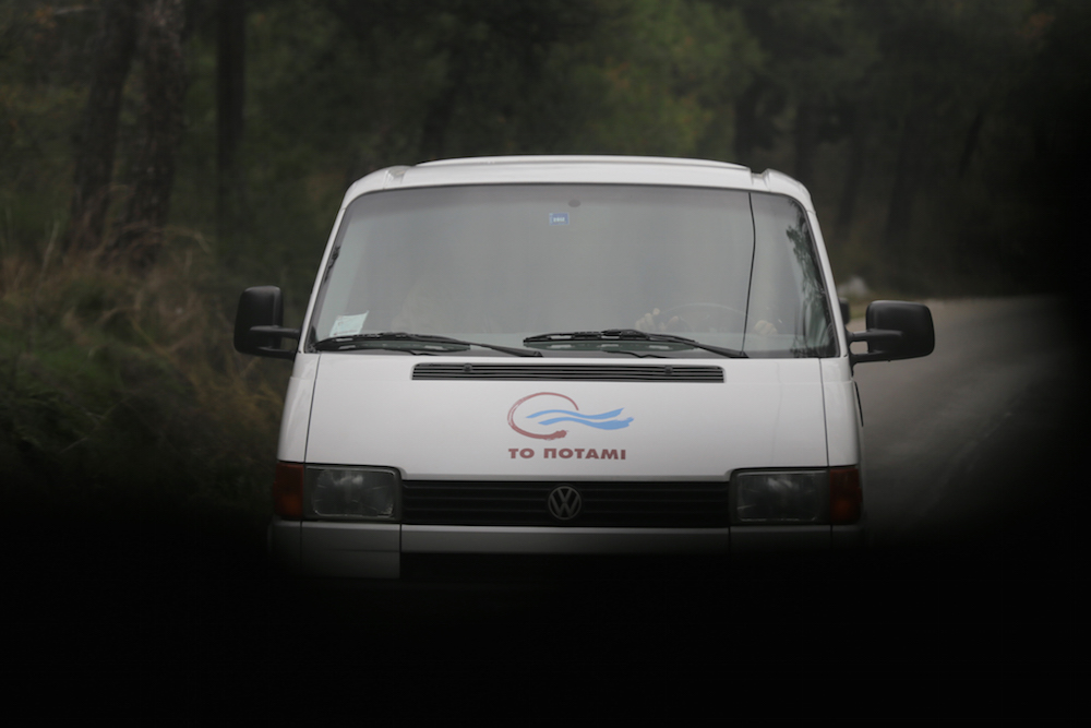 Σαφάρι… υποψήφιων βουλευτών για το Ποτάμι