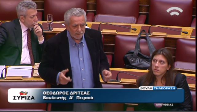 ΒΙΝΤΕΟ-Χαμός στη Βουλή με Μαρκόπουλο-Δρίτσα-Κωνσταντοπούλου