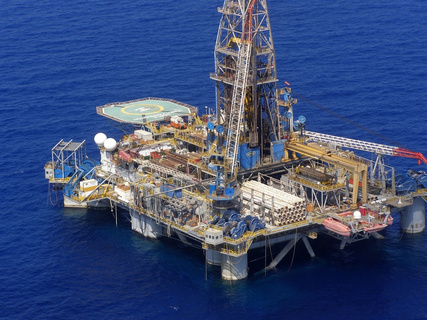 Κύπρος-Συμφωνία για τα κοιτάσματα φυσικού αερίου