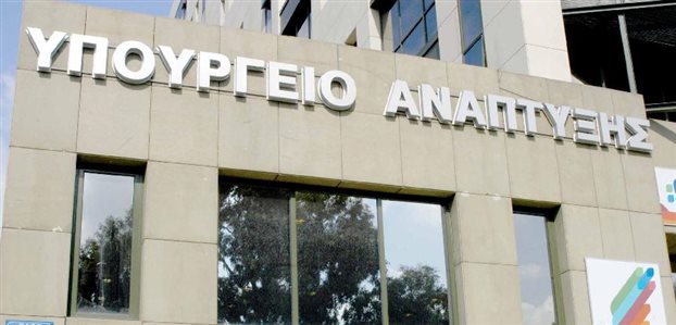 “Καμπάνες” 624.000 ευρώ στην αγορά