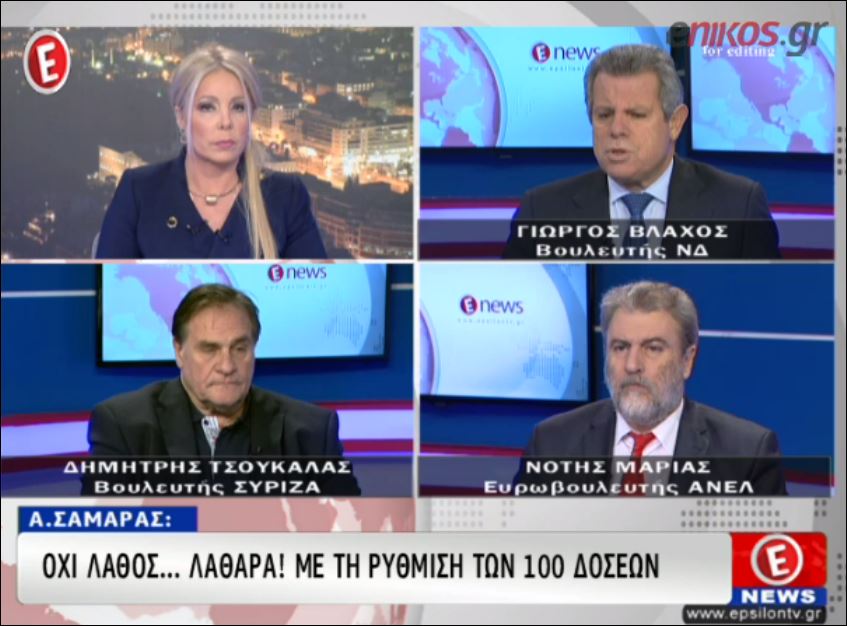 ΒΙΝΤΕΟ-Βλάχος: Ο Πρωθυπουργός είπε “λάθος” όχι “λαθάρα”